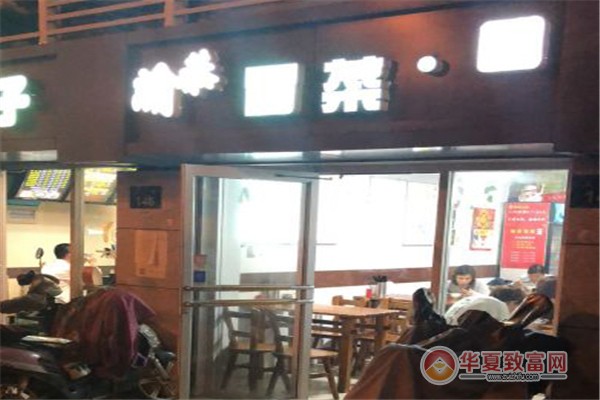 渝恭冒菜加盟